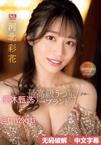 和女同学裸睡后我进去了-手机影视全集在线观看