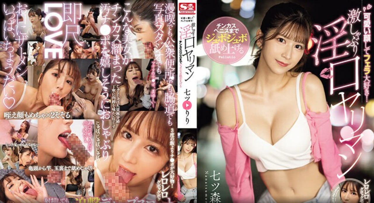 99久久久国产精品麻豆-免费高清未删减完整版-亚洲AV...