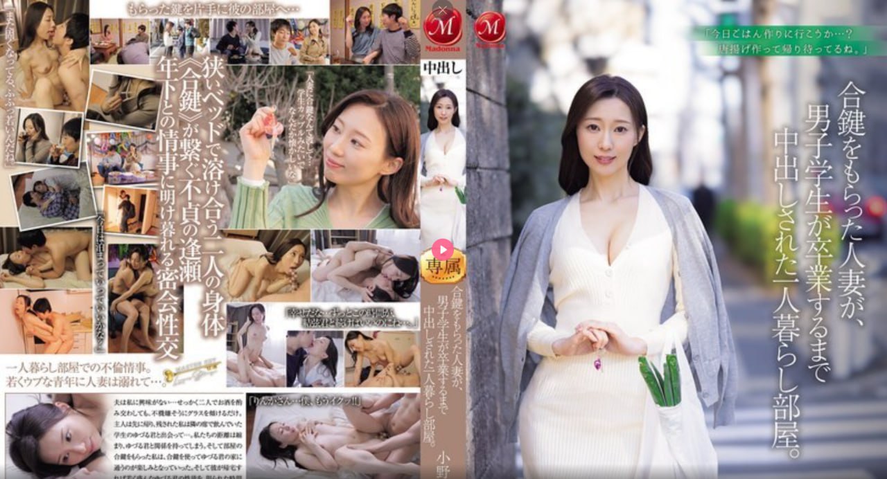 皇上揉着小娇乳h边做边走视频-西瓜影视在线观看