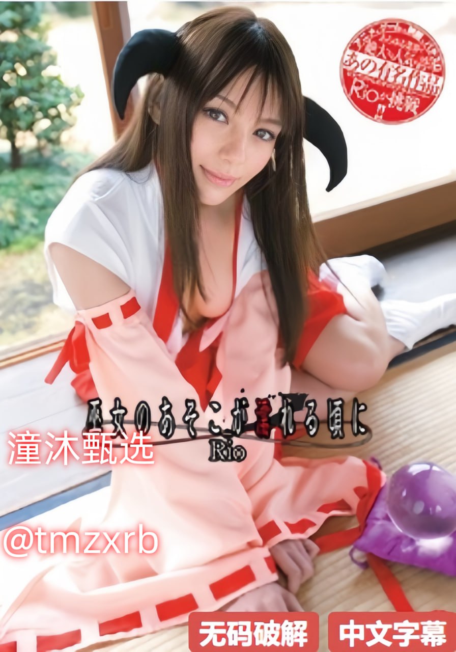 人妻仑乱少妇88ma -无删减高清完整版在线观看完整...