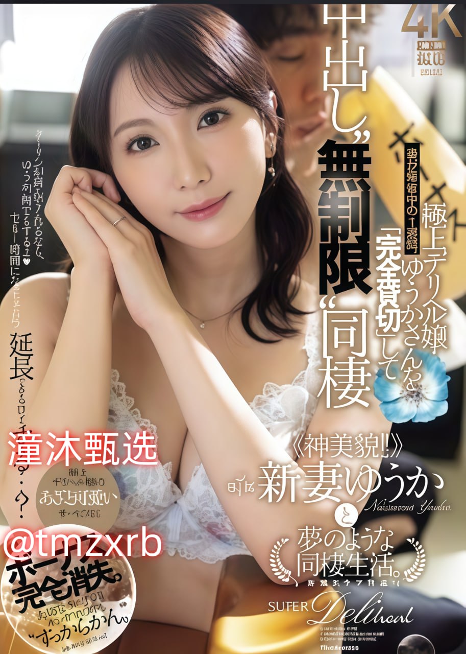 国产99精品在线-乱一色一乱一性一视频